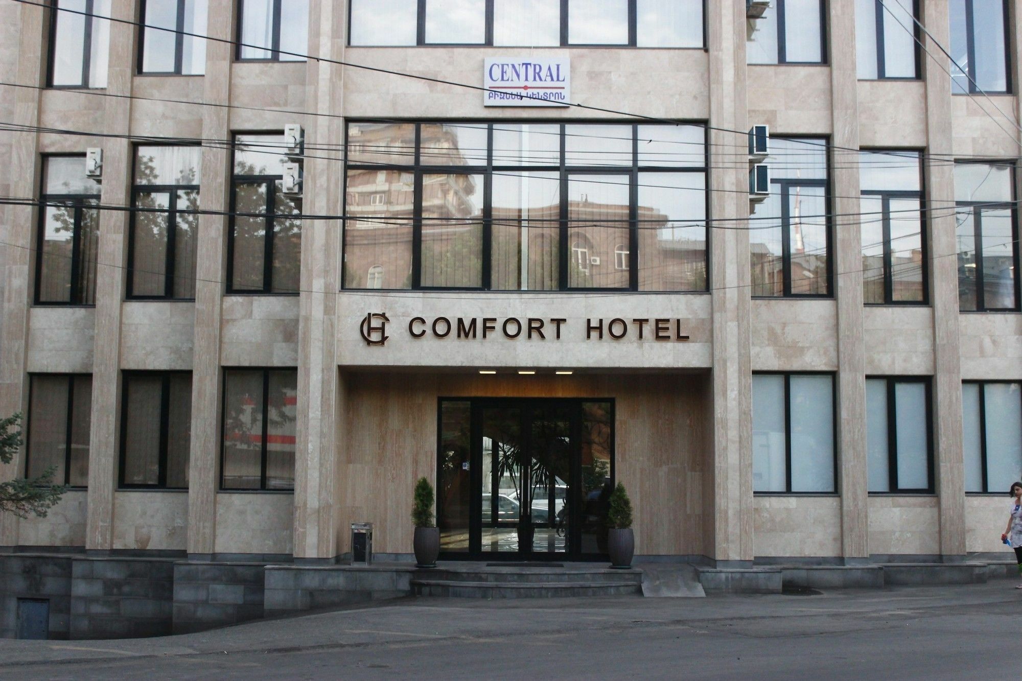 Comfort Hostel Єреван Екстер'єр фото